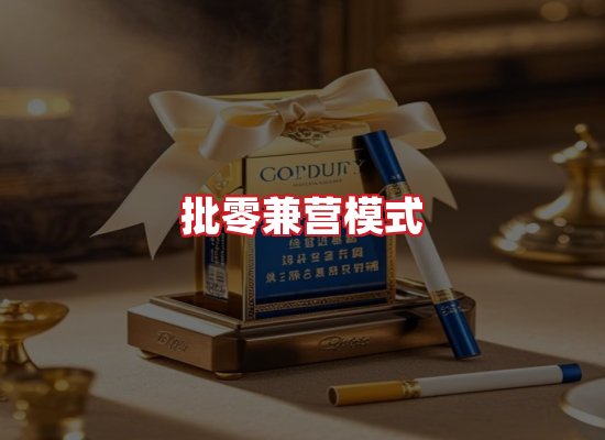 专业团队